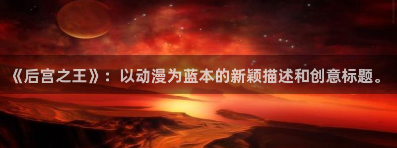 行业资讯